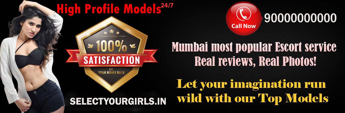 Mumbai Female Escorts